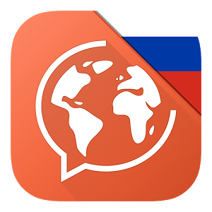 A great app for starting out in Russian language
